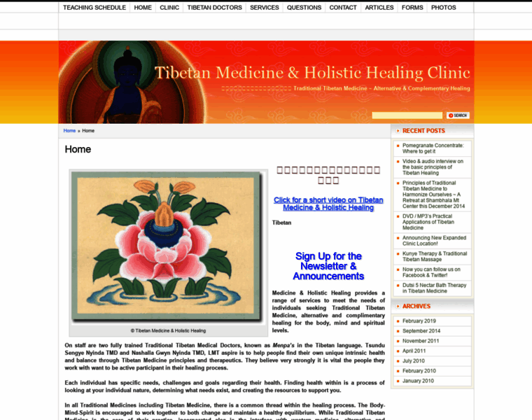 Holistic-health.org thumbnail