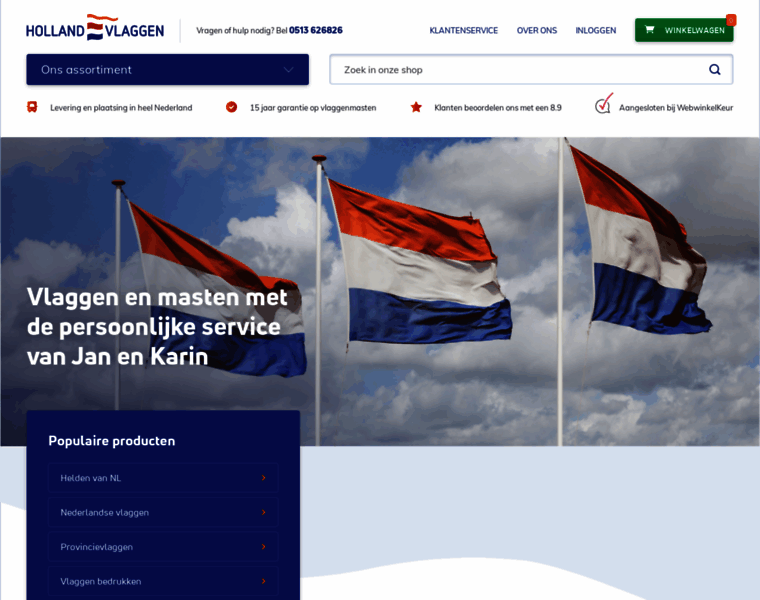Hollandvlaggen.nl thumbnail