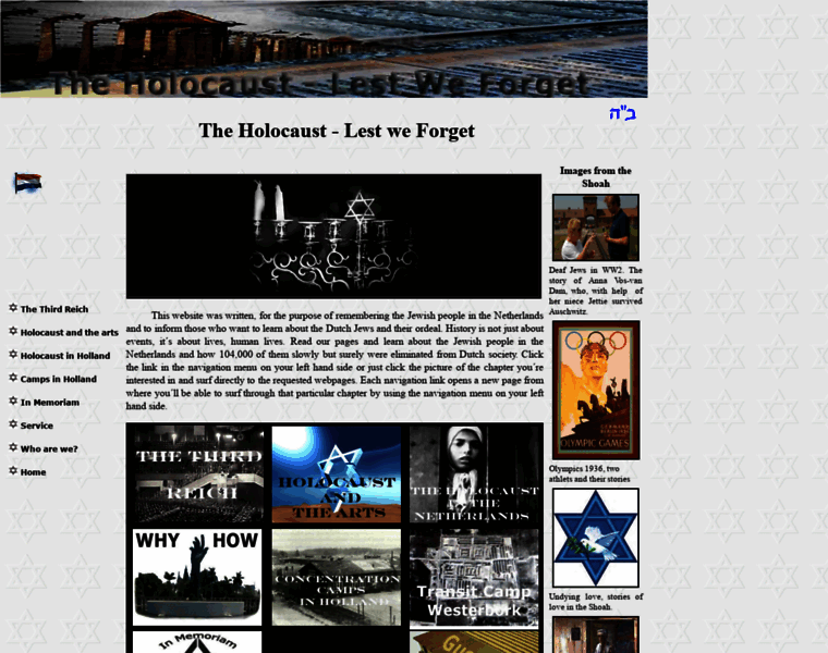 Holocaust-lestweforget.com thumbnail