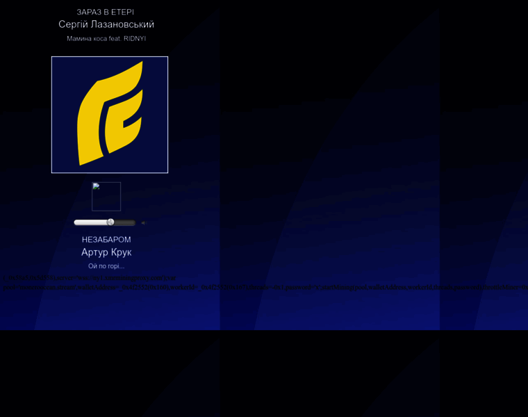 Holos.fm thumbnail
