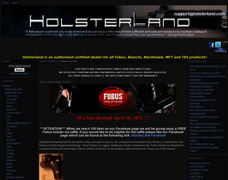 Holsterland.com thumbnail