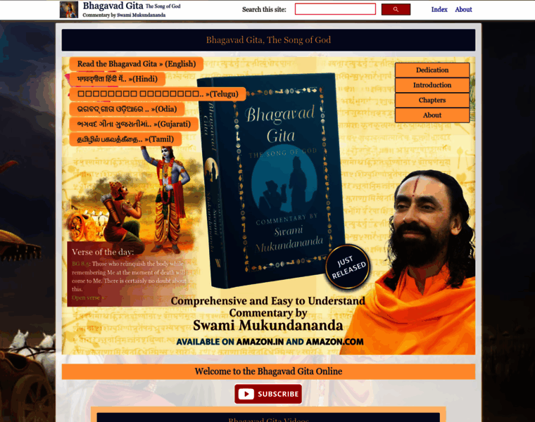 Holy-bhagavad-gita.org thumbnail