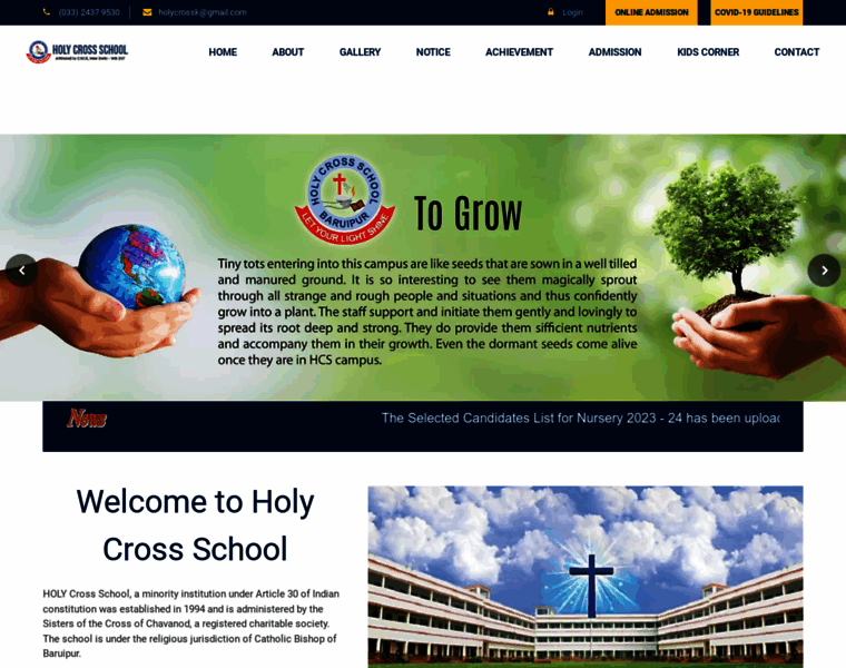 Holycrossschoolbaruipur.com thumbnail