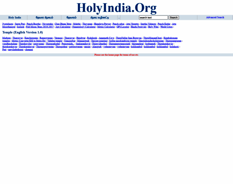 Holyindia.org thumbnail