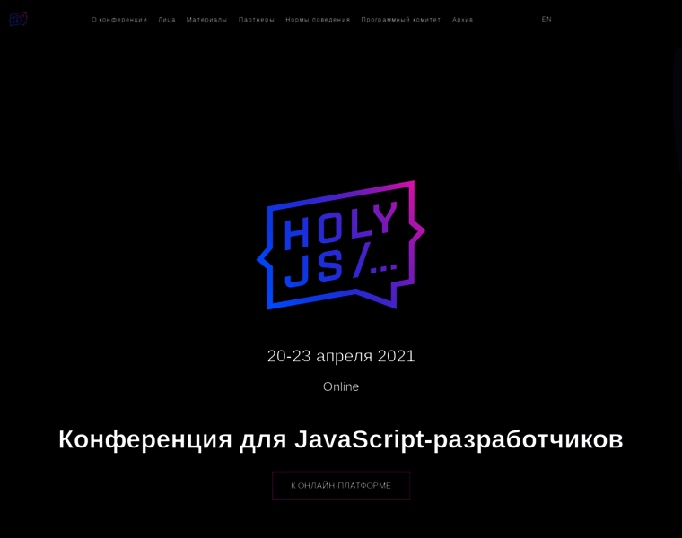 Holyjs-piter.ru thumbnail