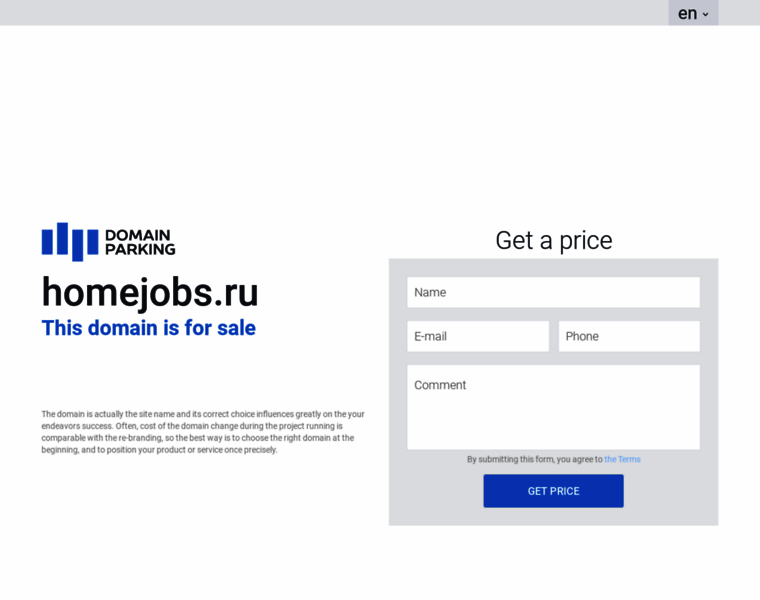 Homejobs.ru thumbnail