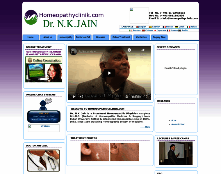 Homeopathyclinik.com thumbnail