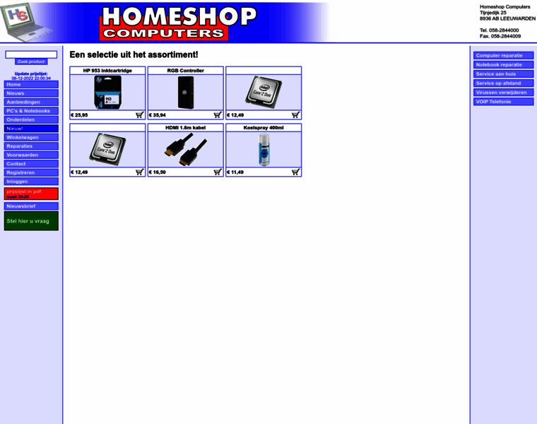 Homeshop-computers.nl thumbnail