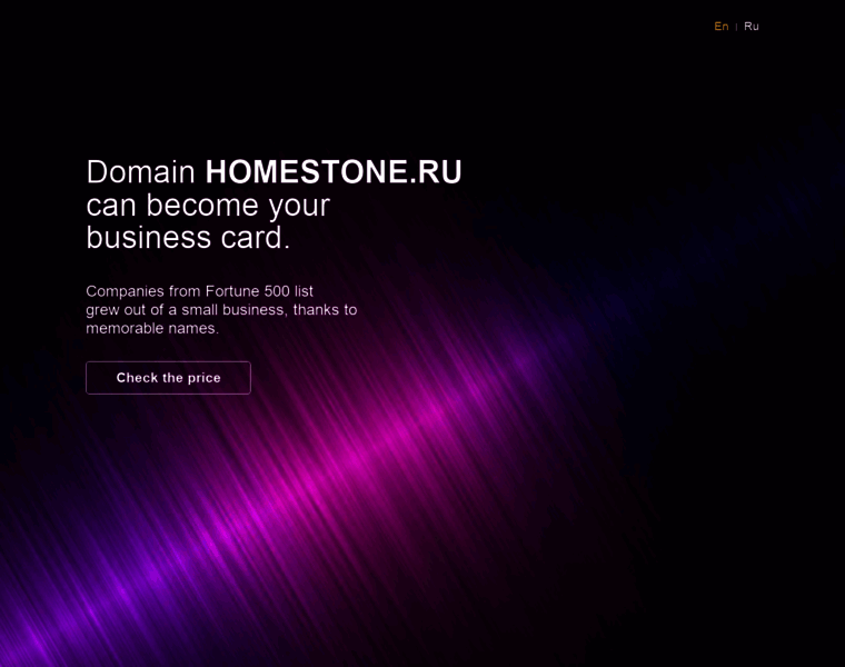 Homestone.ru thumbnail