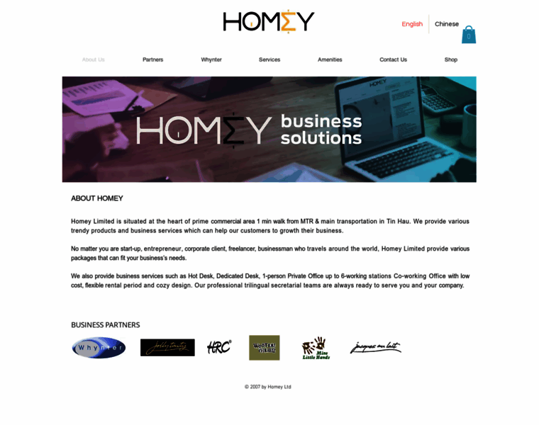 Homey.com.hk thumbnail