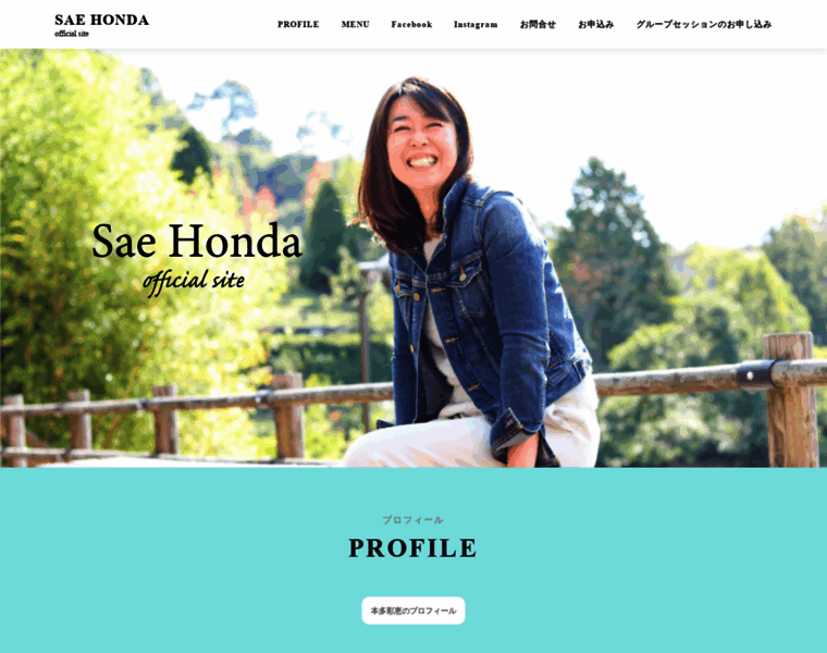 Hondasae.com thumbnail