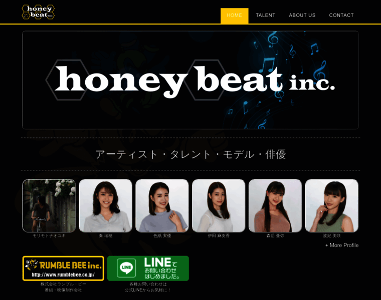 Honeybeat.jp thumbnail