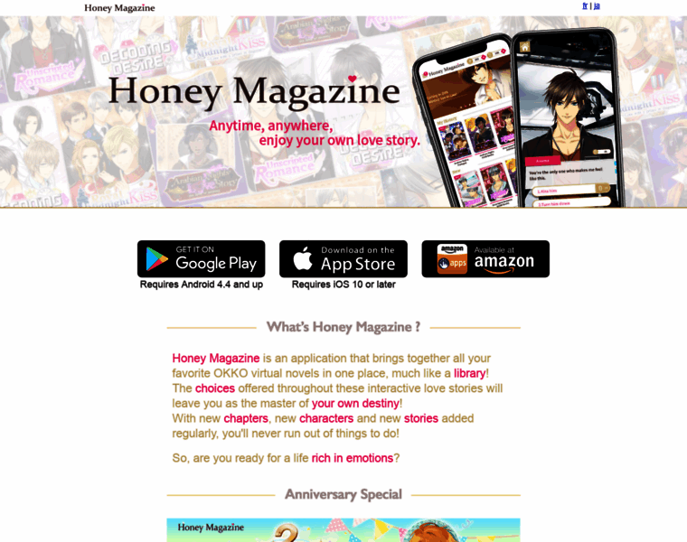 Honeymagazine.net thumbnail