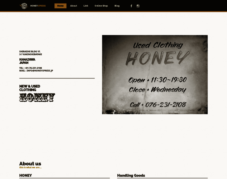 Honeyxpress.jp thumbnail Honeyxpress.jp thumbnail