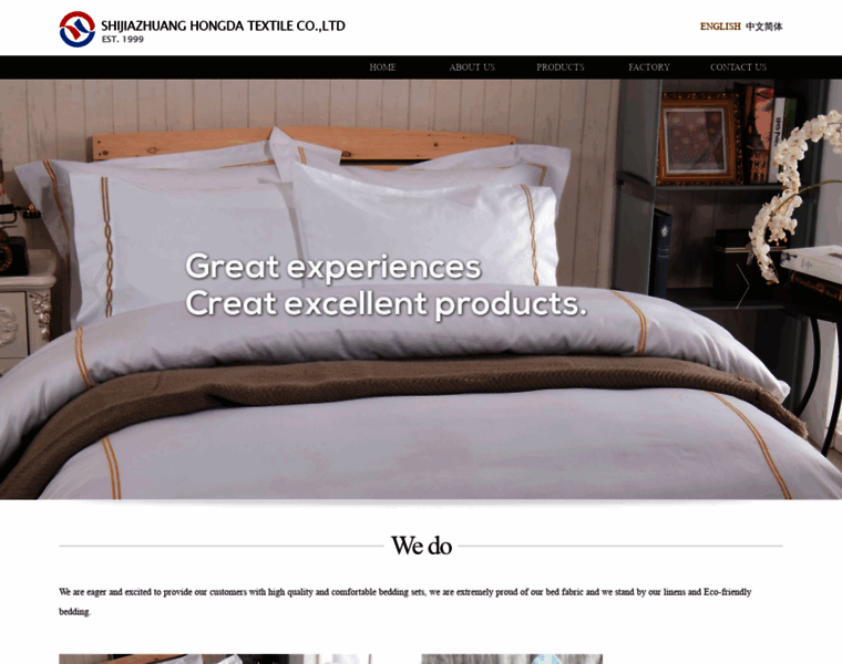 Hongdatextile.com thumbnail