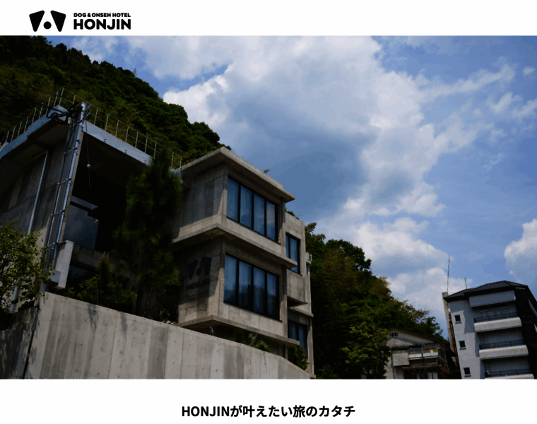 Hongin.jp thumbnail