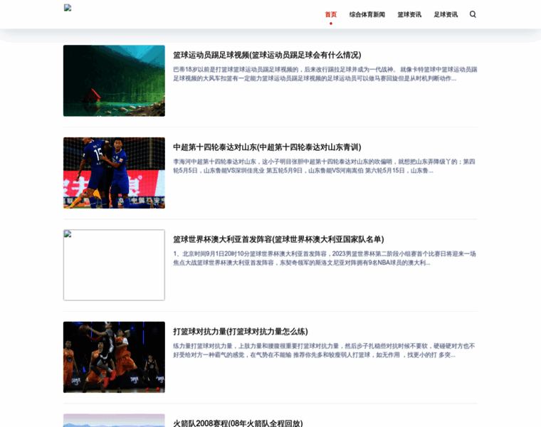 Hongjizs.com thumbnail