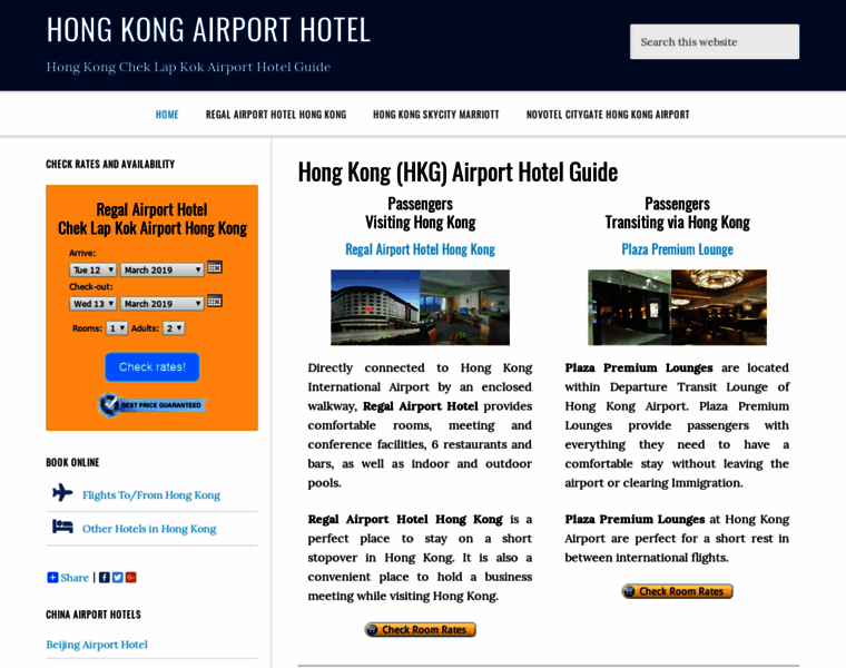Hongkongairporthotel.com thumbnail