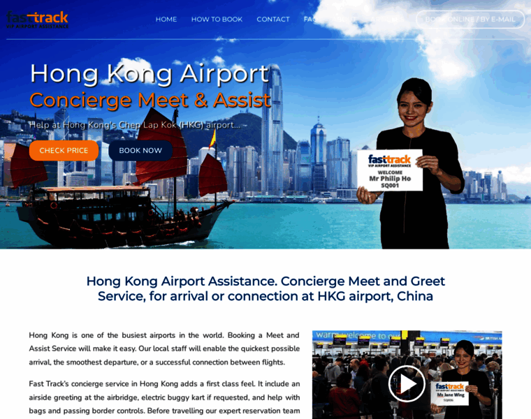 Hongkongfasttrack.com thumbnail