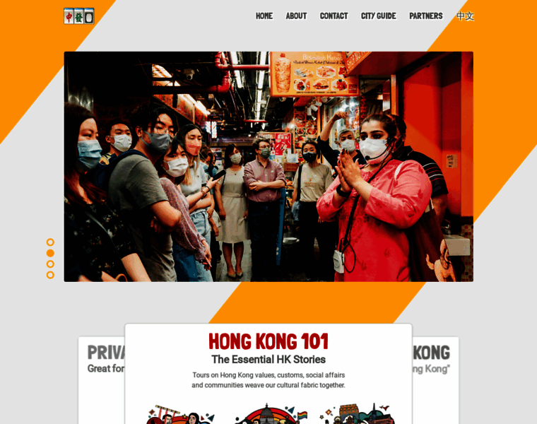 Hongkongfreetours.com thumbnail