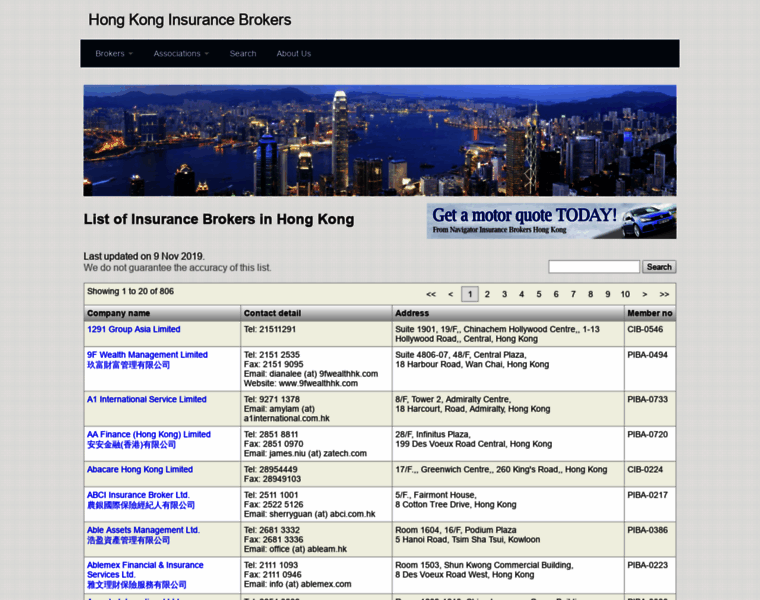 Hongkonginsurancebrokers.com thumbnail