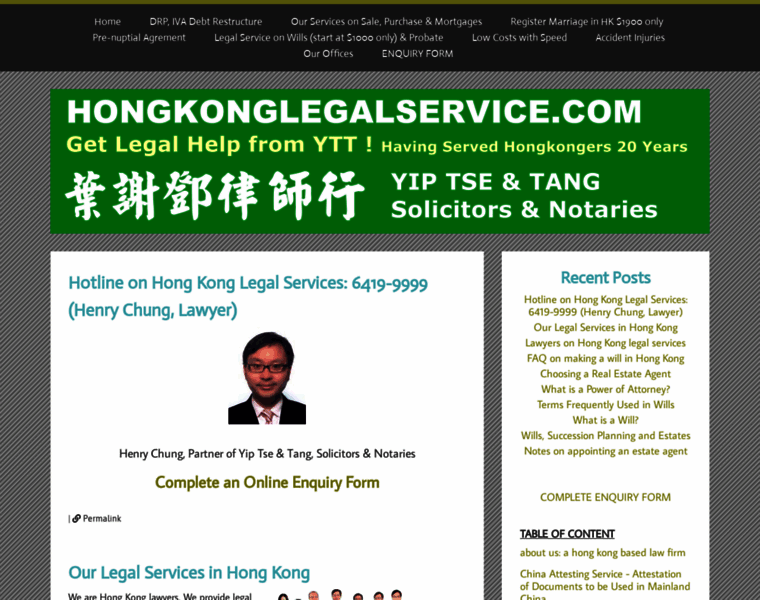 Hongkonglegalservice.com thumbnail