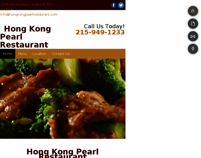 Hongkongpearlrestaurant.com thumbnail
