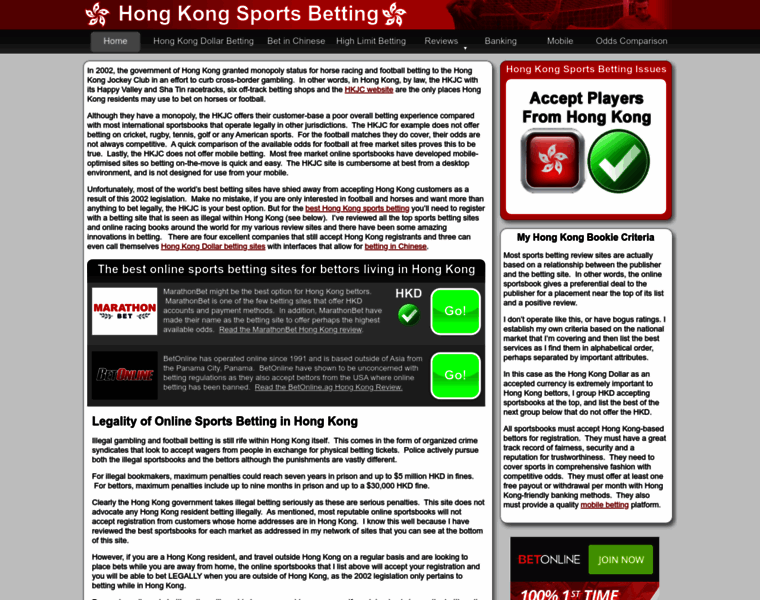 Hongkongsportsbetting.com thumbnail