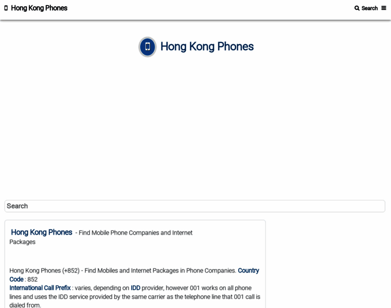 Hongkongtelephones.com thumbnail