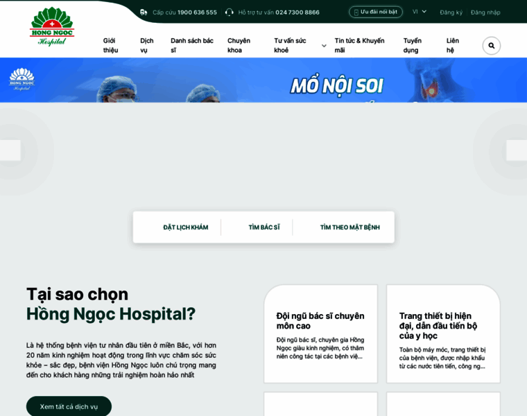 Hongngochospital.vn thumbnail
