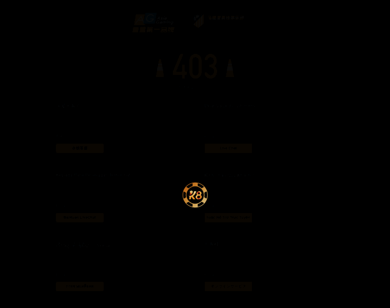 Hongsheng2020.com thumbnail