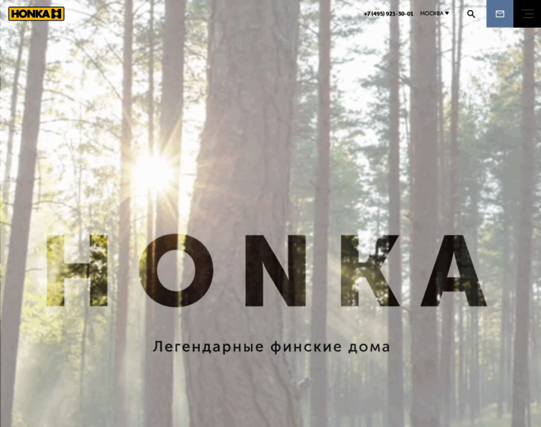 Honka.ru thumbnail