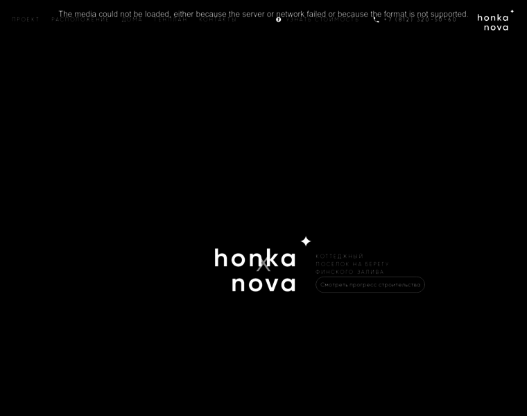 Honkanova.ru thumbnail