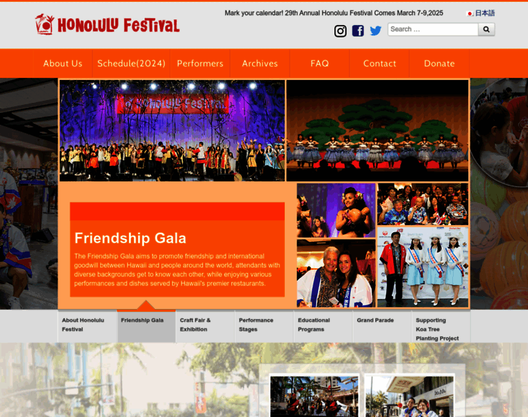 Honolulufestival.com thumbnail