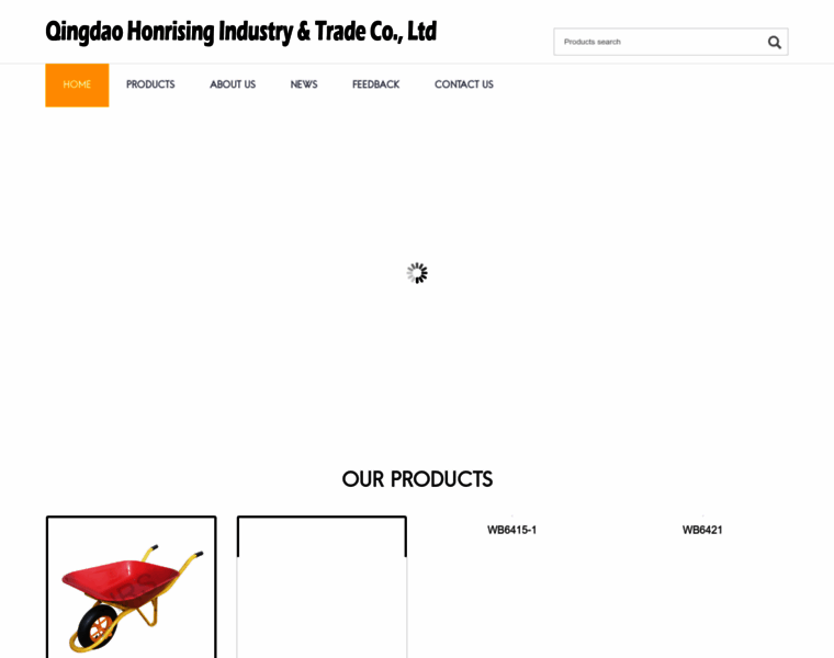 Honrising.com thumbnail