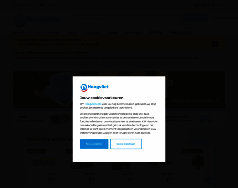 Hoogvliet.com thumbnail Hoogvliet.com thumbnail