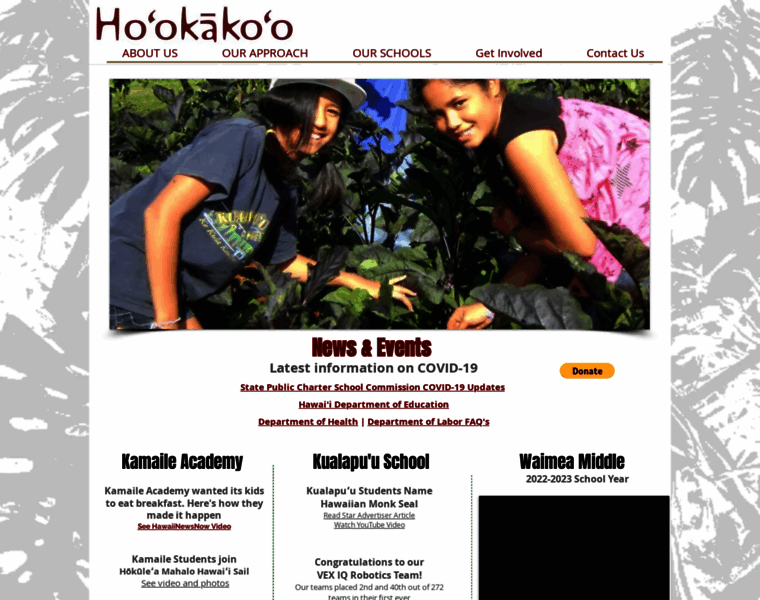 Hookakoo.org thumbnail