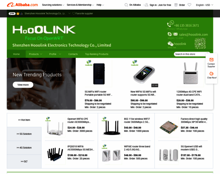 Hooolink.en.alibaba.com thumbnail
