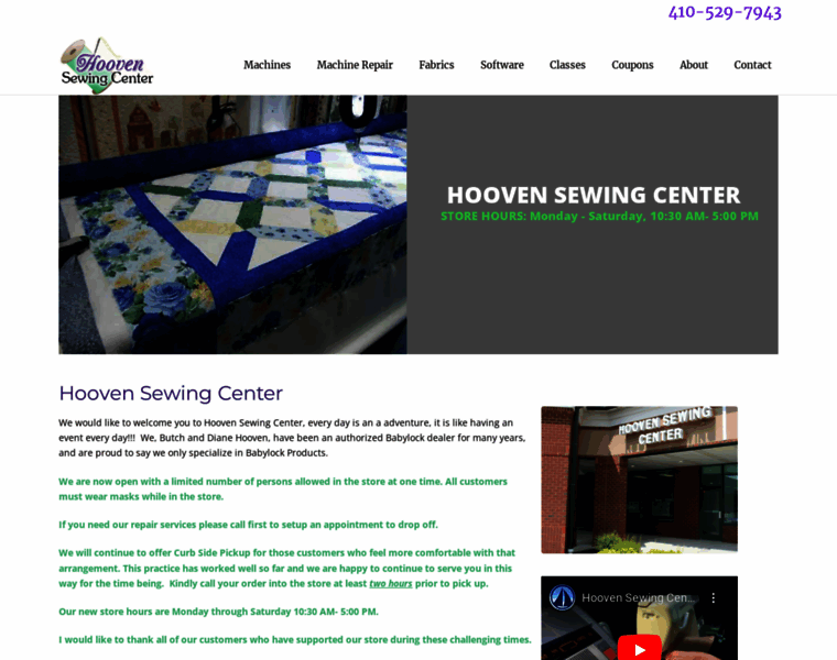 Hoovensewingcenter.com thumbnail