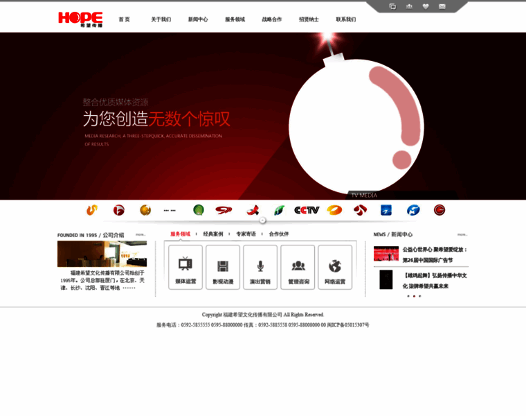 Hopead.com thumbnail Hopead.com thumbnail