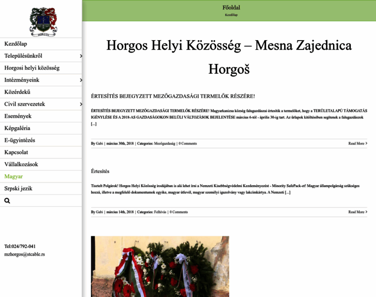 Horgos.rs thumbnail