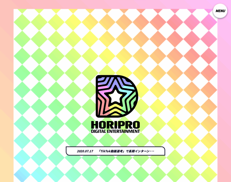 Horipro-digital-entertainment.co.jp thumbnail