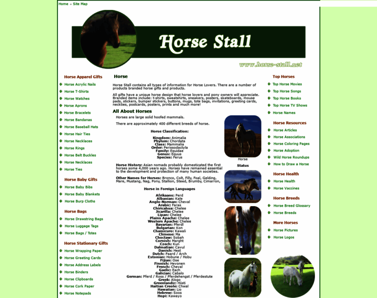 Horse-stall.net thumbnail