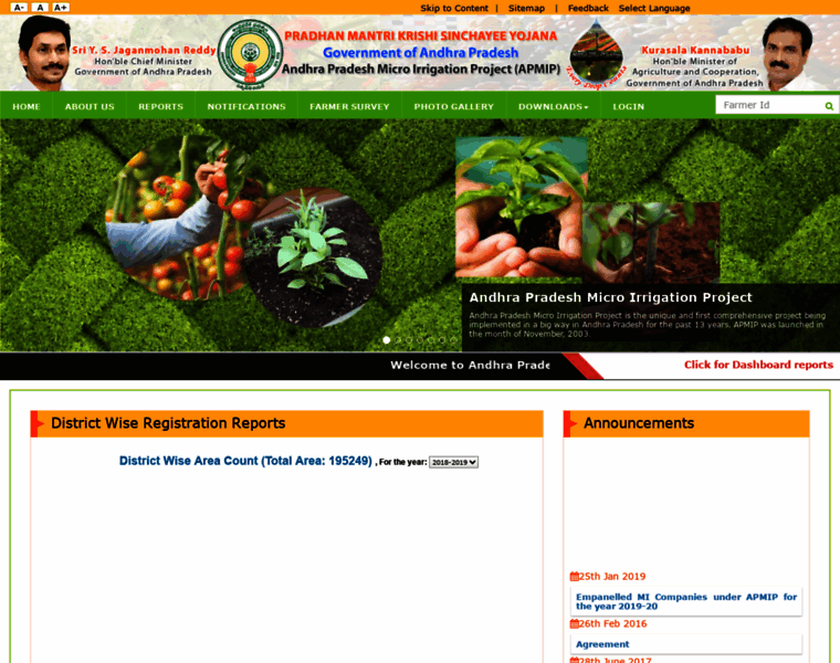 Horticulturedept.ap.gov.in thumbnail