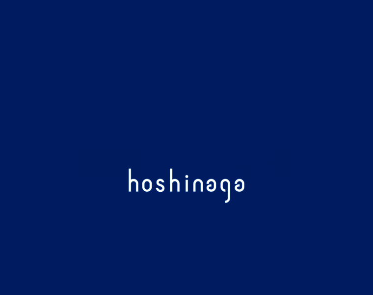 Hoshinaga.com thumbnail