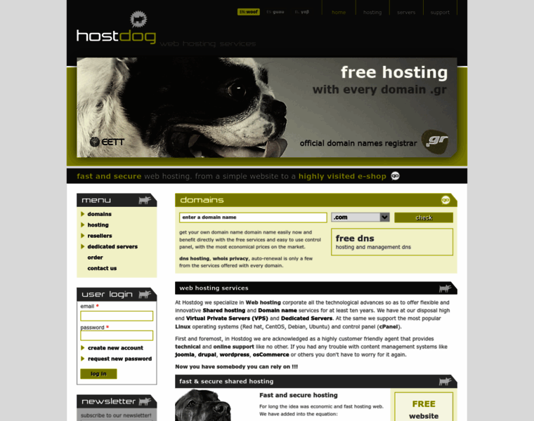 Hostdog.eu thumbnail