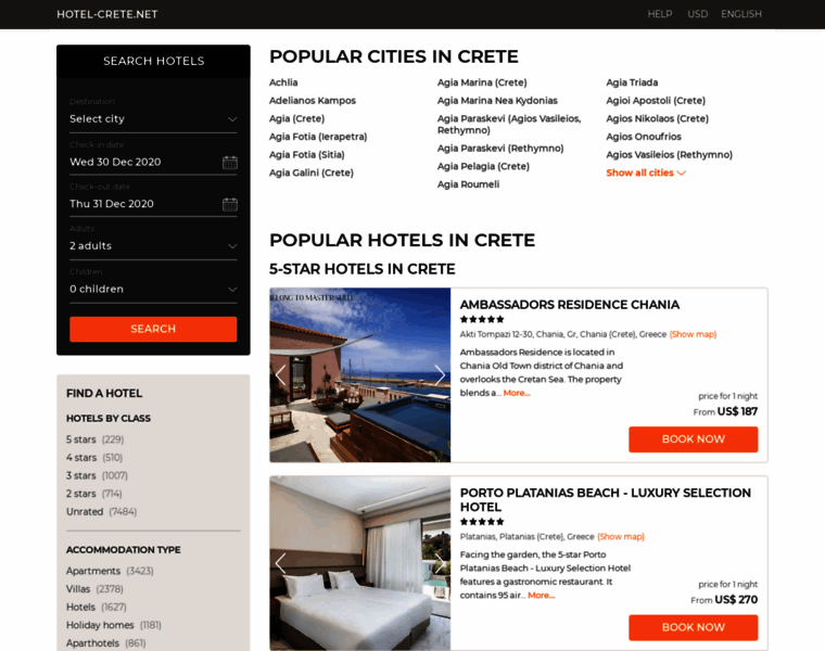 Hotel-crete.net thumbnail
