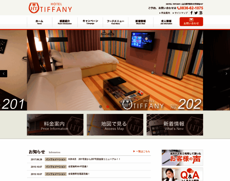 Hotel-tiffany.com thumbnail