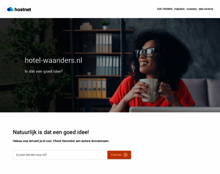 Hotel-waanders.nl thumbnail