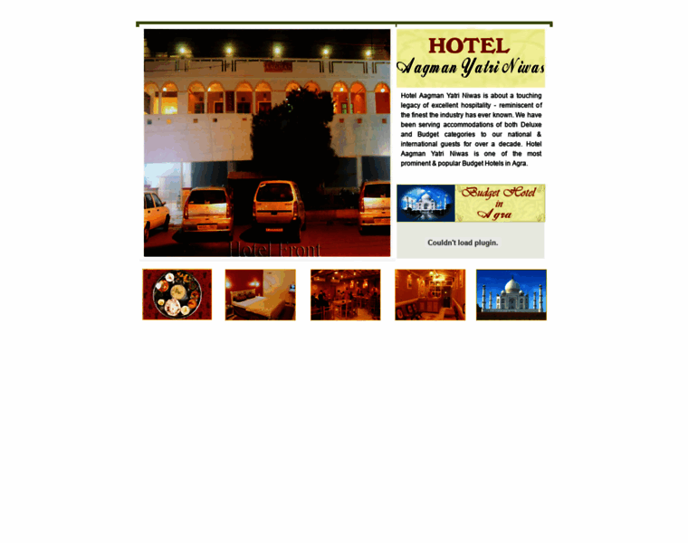 Hotelaagmanyatriniwas.com thumbnail